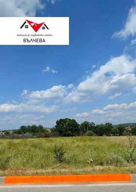 Grund Hisarya, region Plovdiv