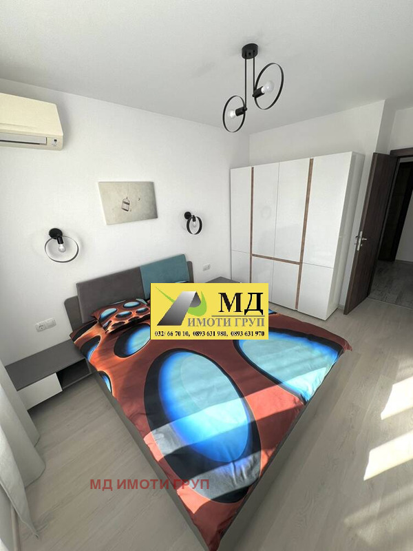Myytävänä  1 makuuhuone Plovdiv , Hristo Smirnenski , 70 neliömetriä | 91294014 - kuva [7]