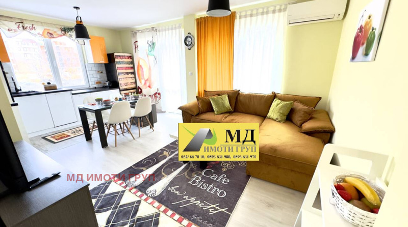 Myytävänä  1 makuuhuone Plovdiv , Hristo Smirnenski , 70 neliömetriä | 91294014