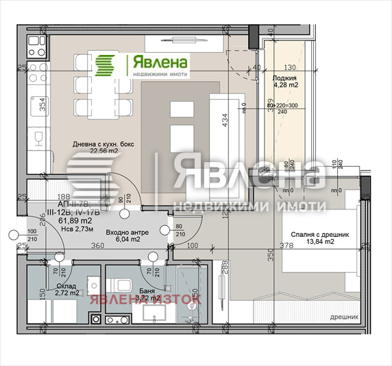 Продава 2-СТАЕН, гр. София, Кръстова вада, снимка 2 - Апартаменти - 52998567