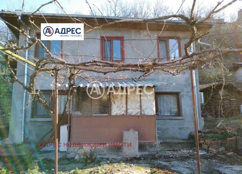 Продава КЪЩА, гр. Велико Търново, Асенов, снимка 2 - Къщи - 53509092