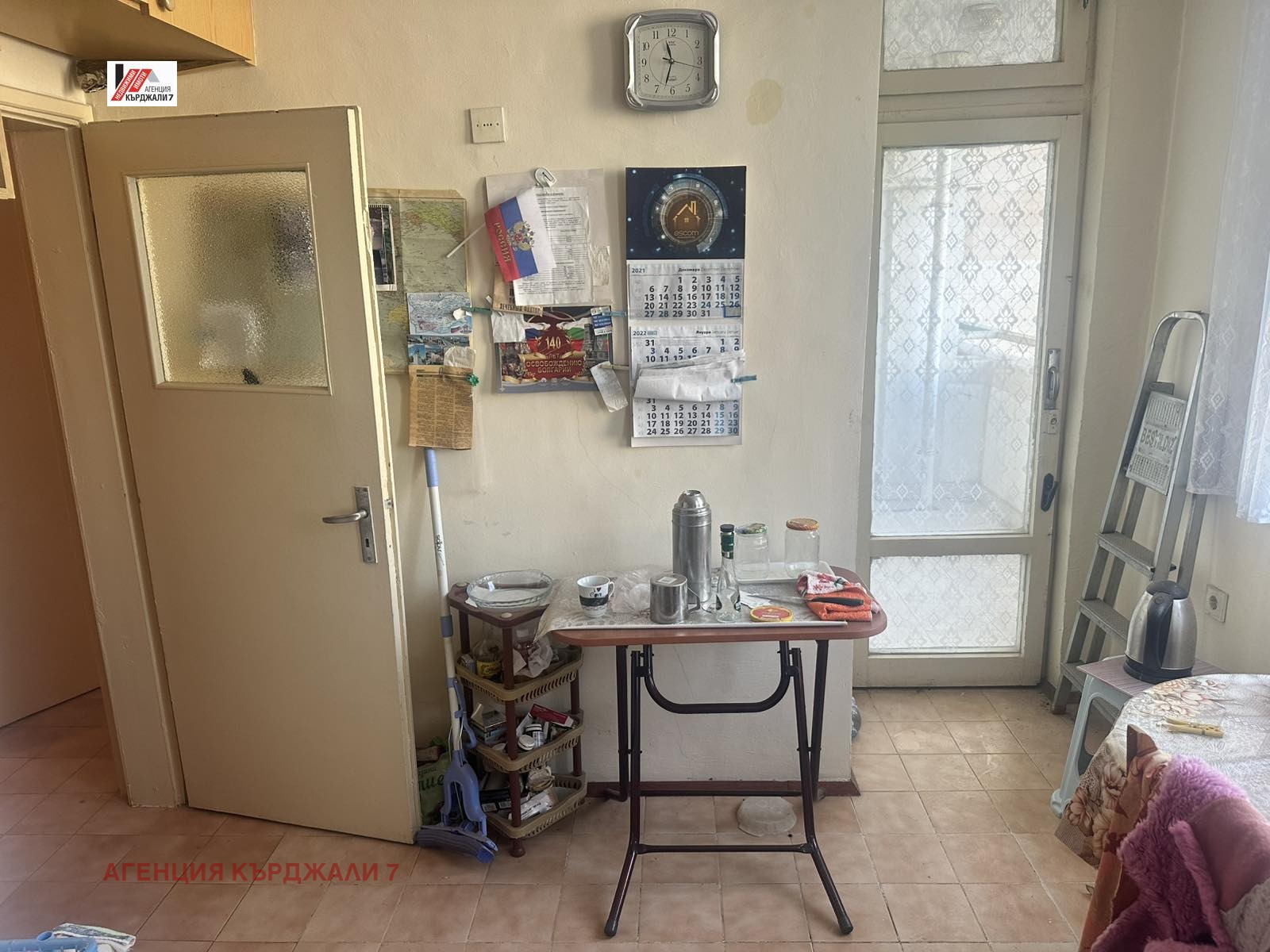 Продава 2-СТАЕН, гр. Кърджали, Център, снимка 4 - Апартаменти - 55523953