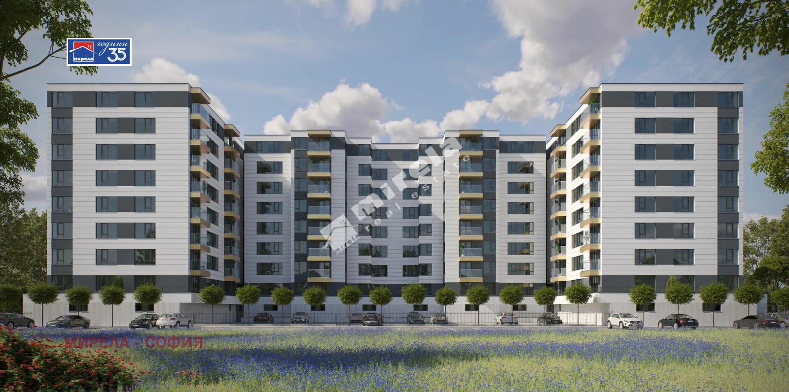 Продава 3-СТАЕН, гр. София, Левски Г, снимка 5 - Апартаменти - 53885994