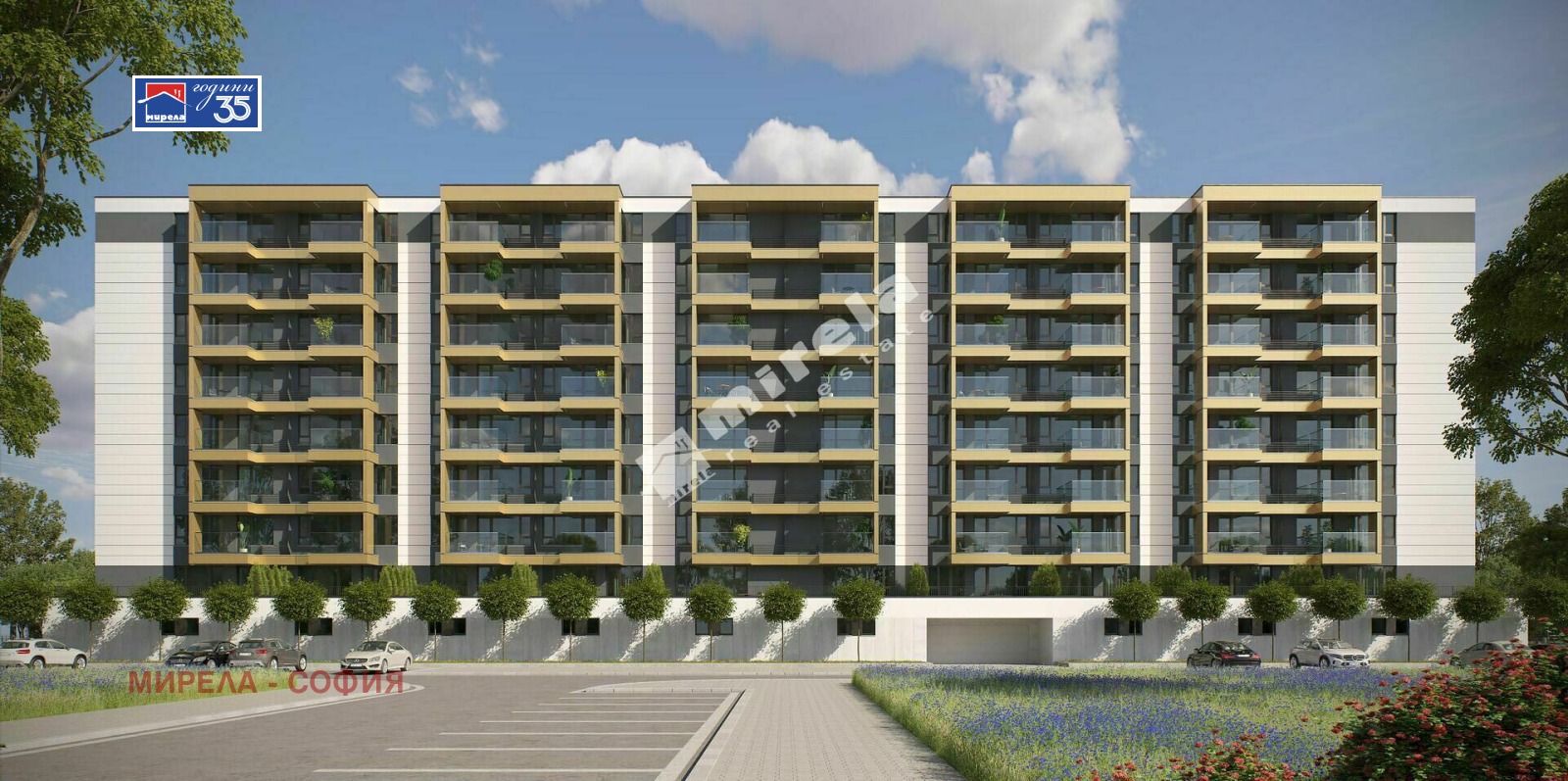 Продава 3-СТАЕН, гр. София, Левски Г, снимка 2 - Апартаменти - 53885994