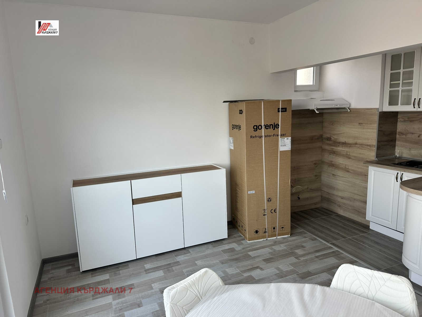 Продава КЪЩА, гр. Кърджали, Студен кладенец, снимка 8 - Къщи - 54250490