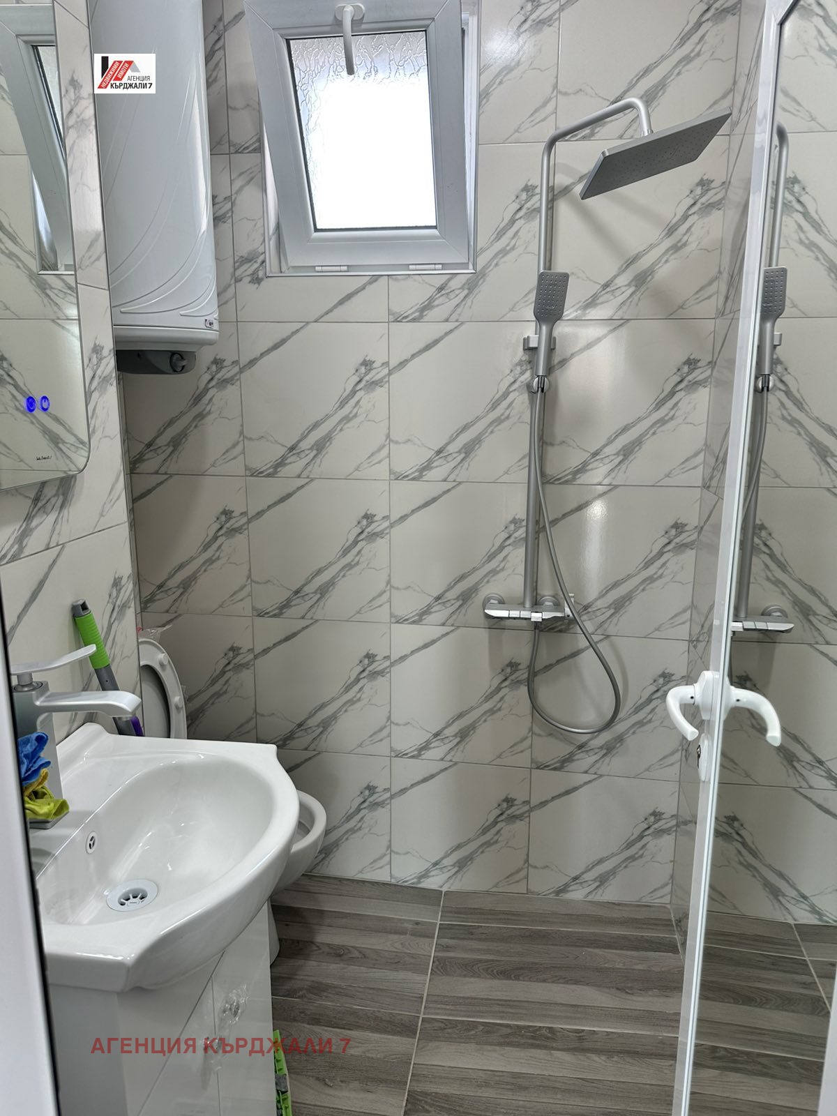 Продава КЪЩА, гр. Кърджали, Студен кладенец, снимка 2 - Къщи - 54250490