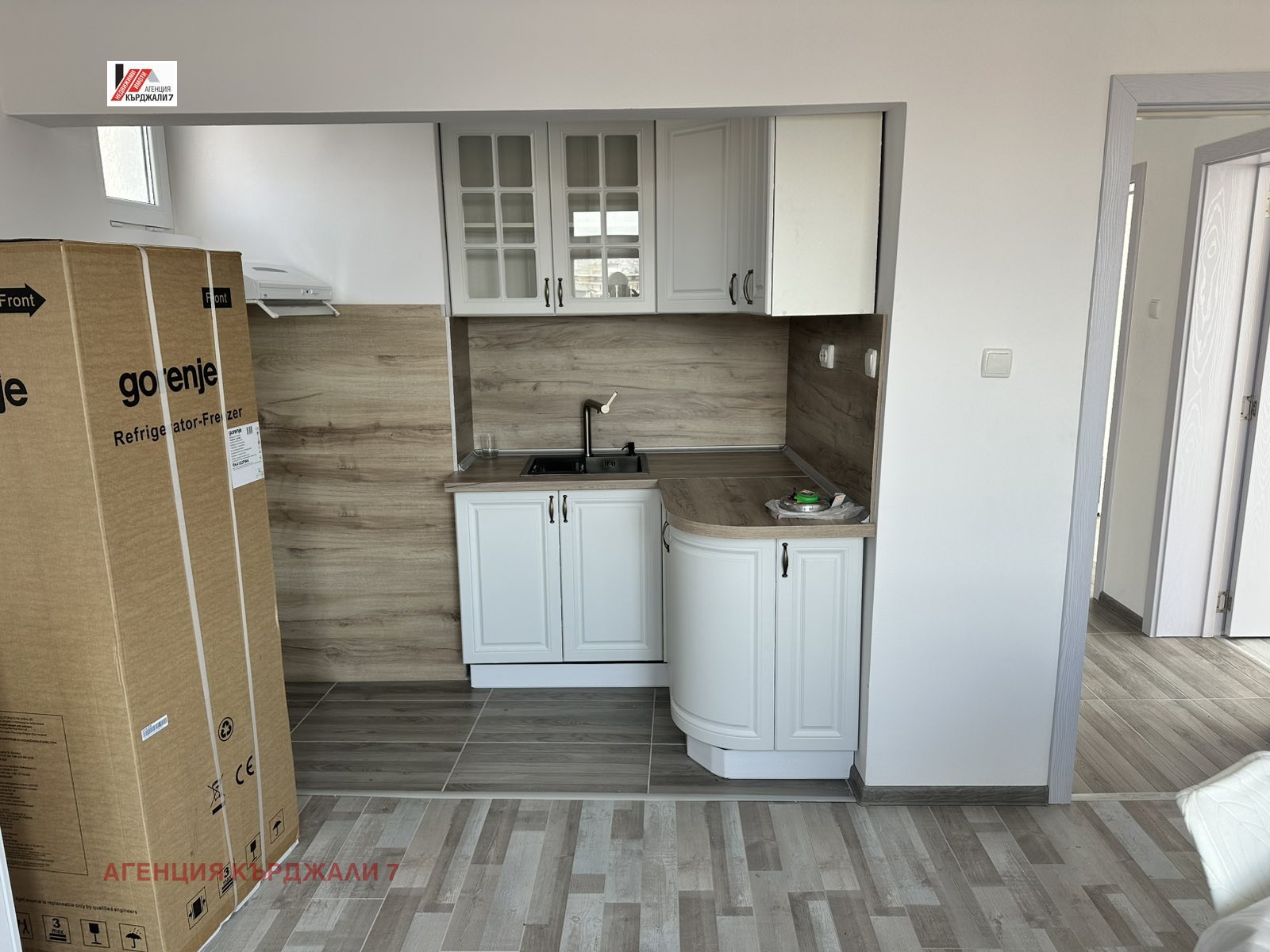 Продава КЪЩА, гр. Кърджали, Студен кладенец, снимка 7 - Къщи - 54250490