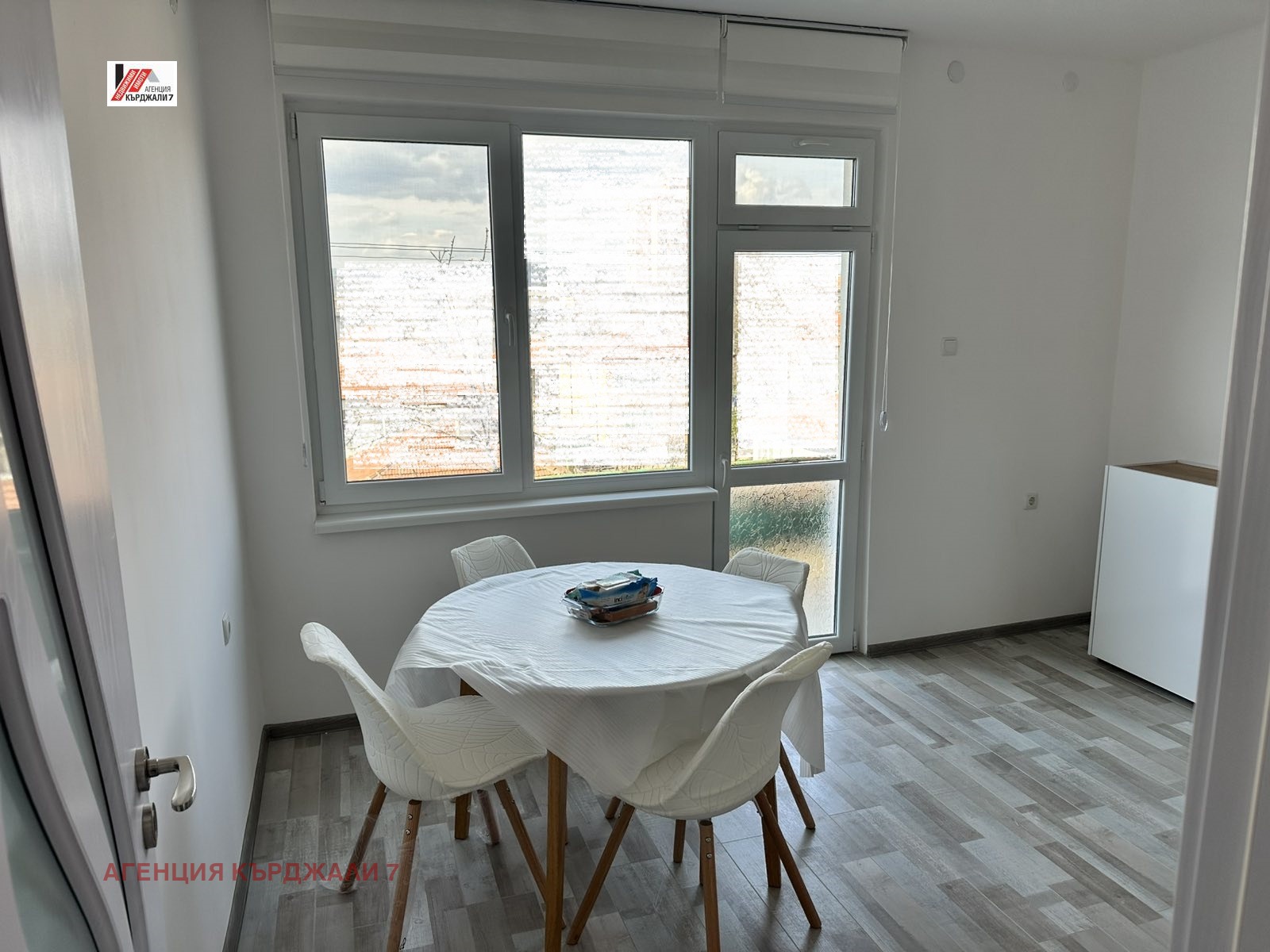 Продава КЪЩА, гр. Кърджали, Студен кладенец, снимка 9 - Къщи - 54250490