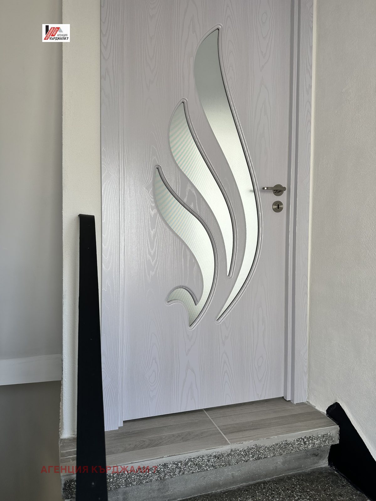 Продава КЪЩА, гр. Кърджали, Студен кладенец, снимка 11 - Къщи - 54250490