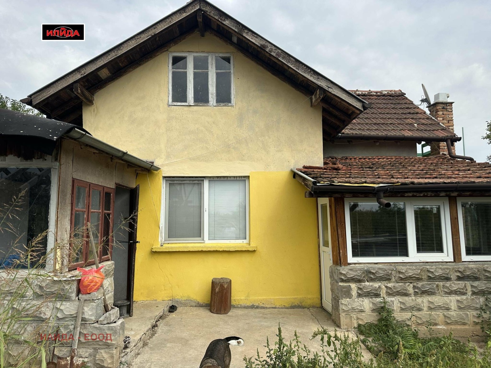 Продава ВИЛА, гр. Русе, в.з. Липака, снимка 2 - Вили - 52657917