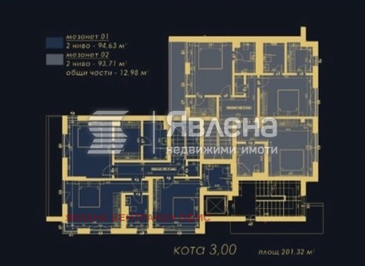 ������� ������� | Imot.bg � ����������� 10