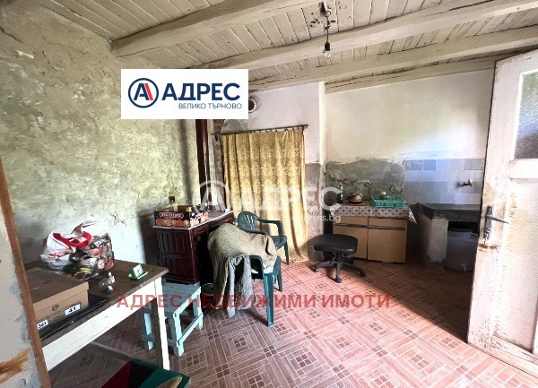 Продава КЪЩА | Imot.bg — изображение 9