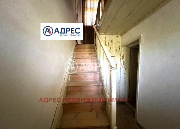 Продава КЪЩА | Imot.bg — изображение 5