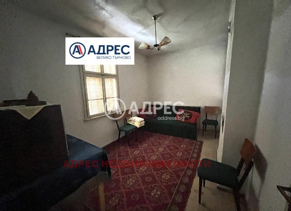 Продава КЪЩА | Imot.bg — изображение 3