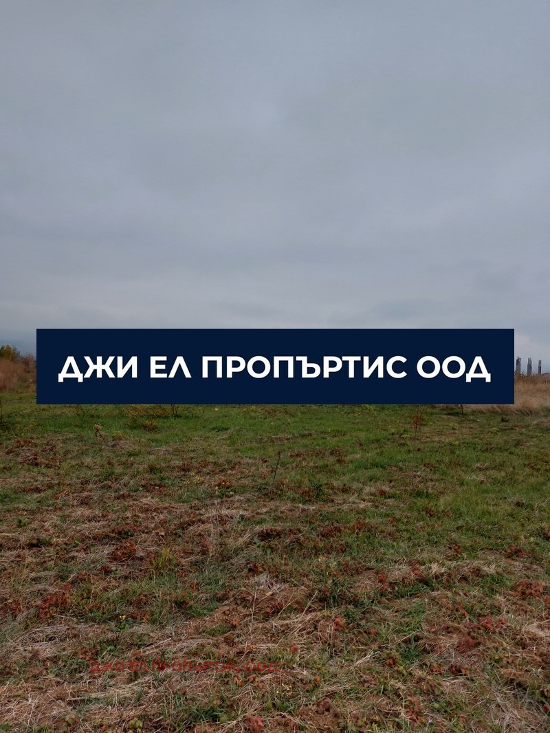 ������� ������ | Imot.bg � ����������� 2