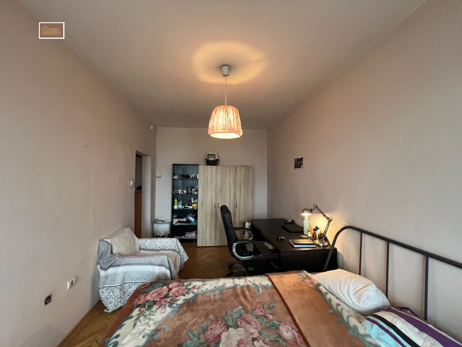 ������� 2-����� | Imot.bg � ����������� 5