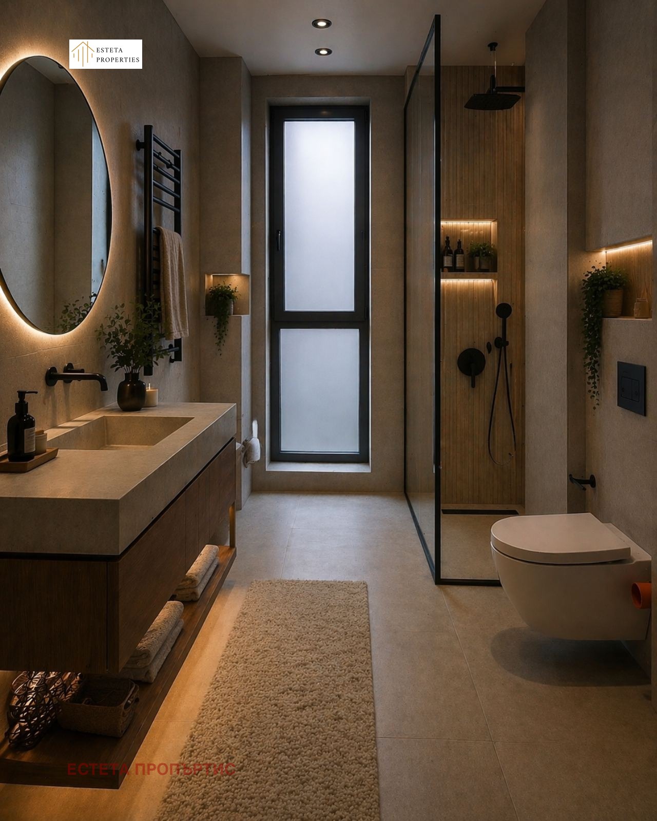 ������� 2-����� | Imot.bg � ����������� 4