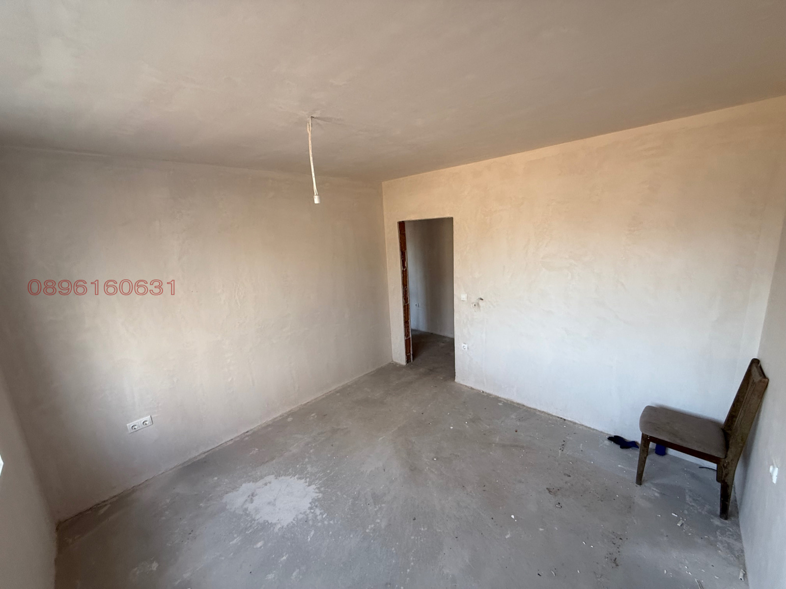 ������� 3-����� | Imot.bg � ����������� 11