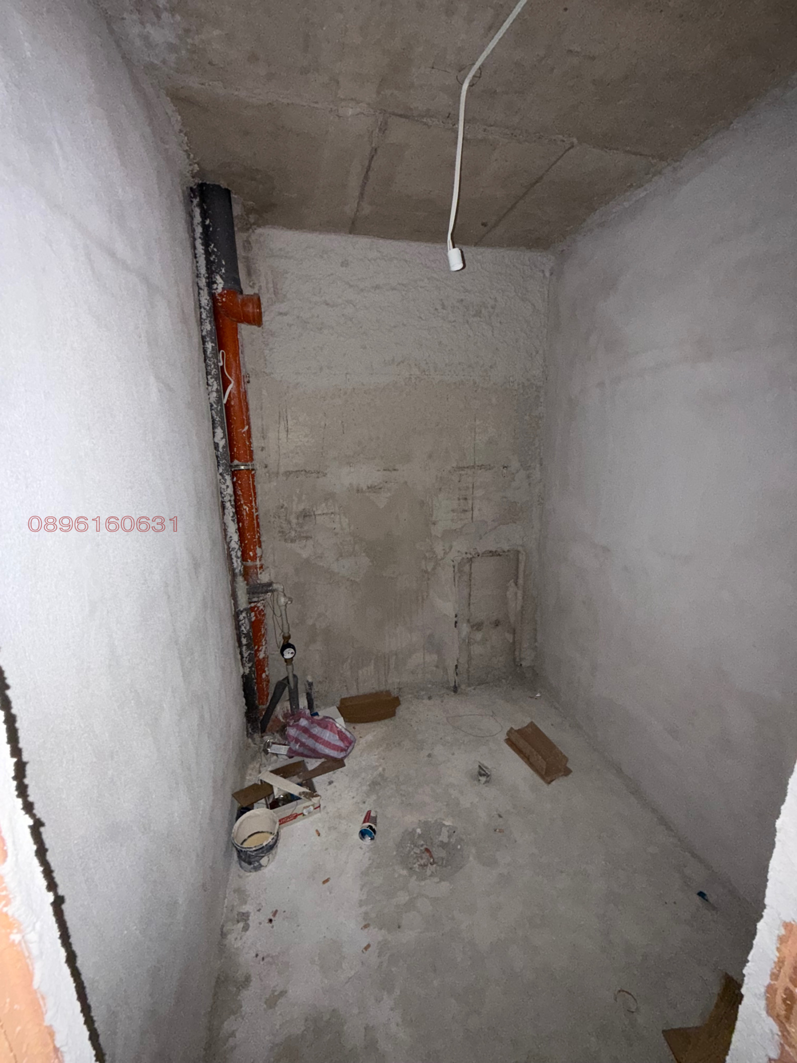 ������� 3-����� | Imot.bg � ����������� 13