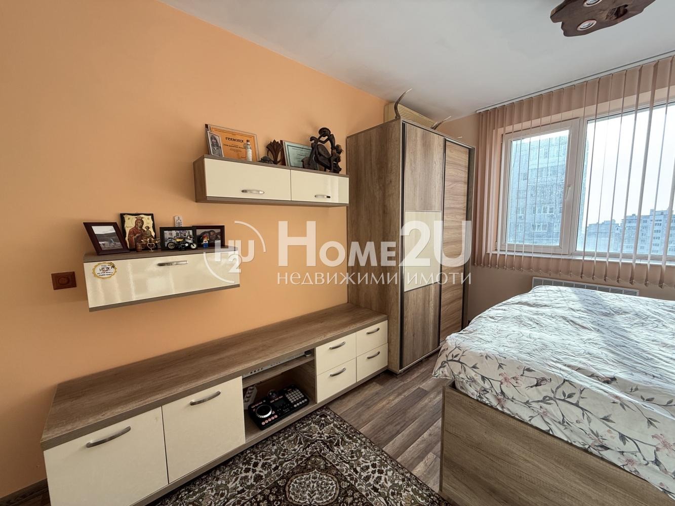 ������� 3-����� | Imot.bg � ����������� 8