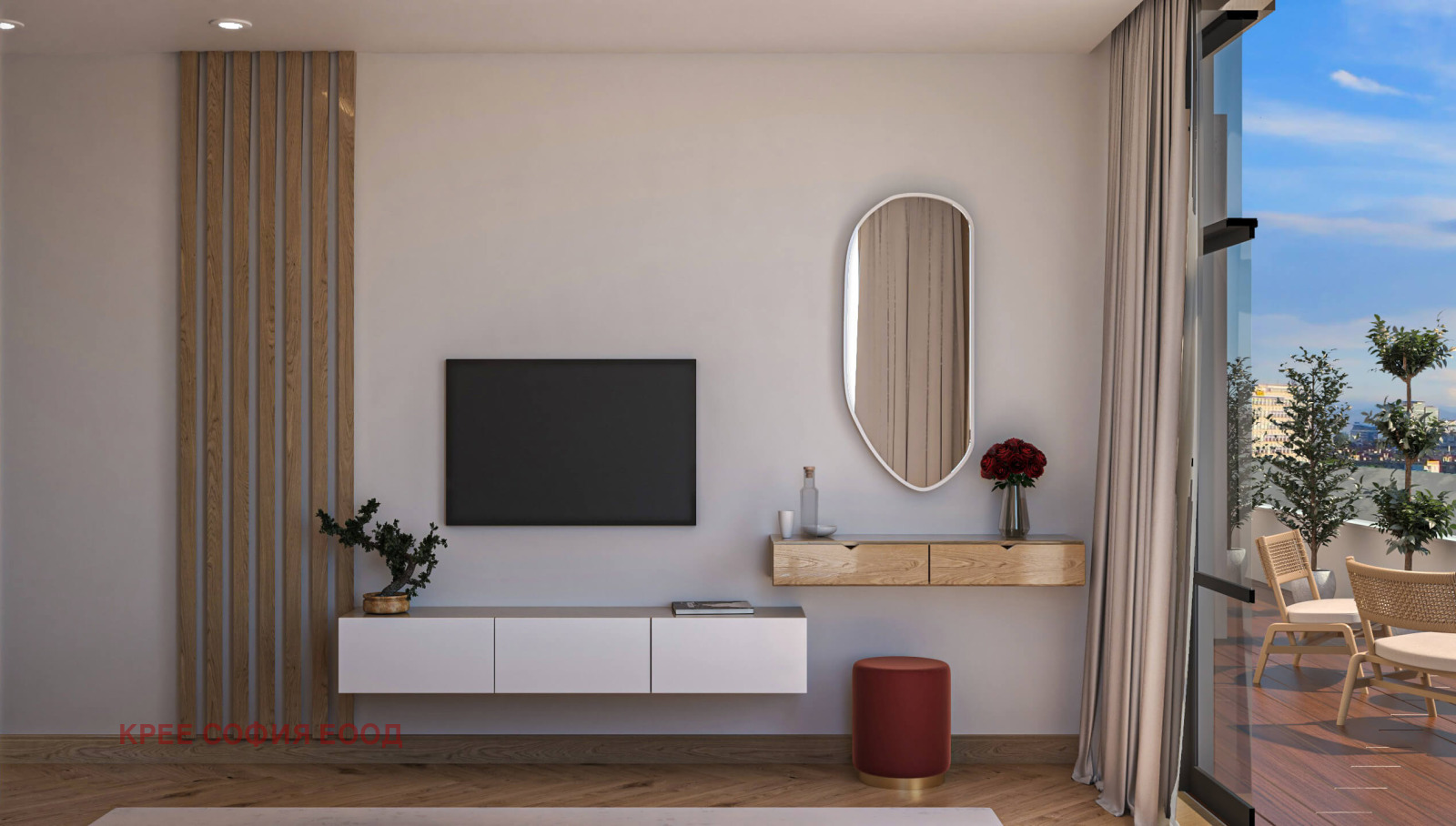 ������� ���������� | Imot.bg � ����������� 7