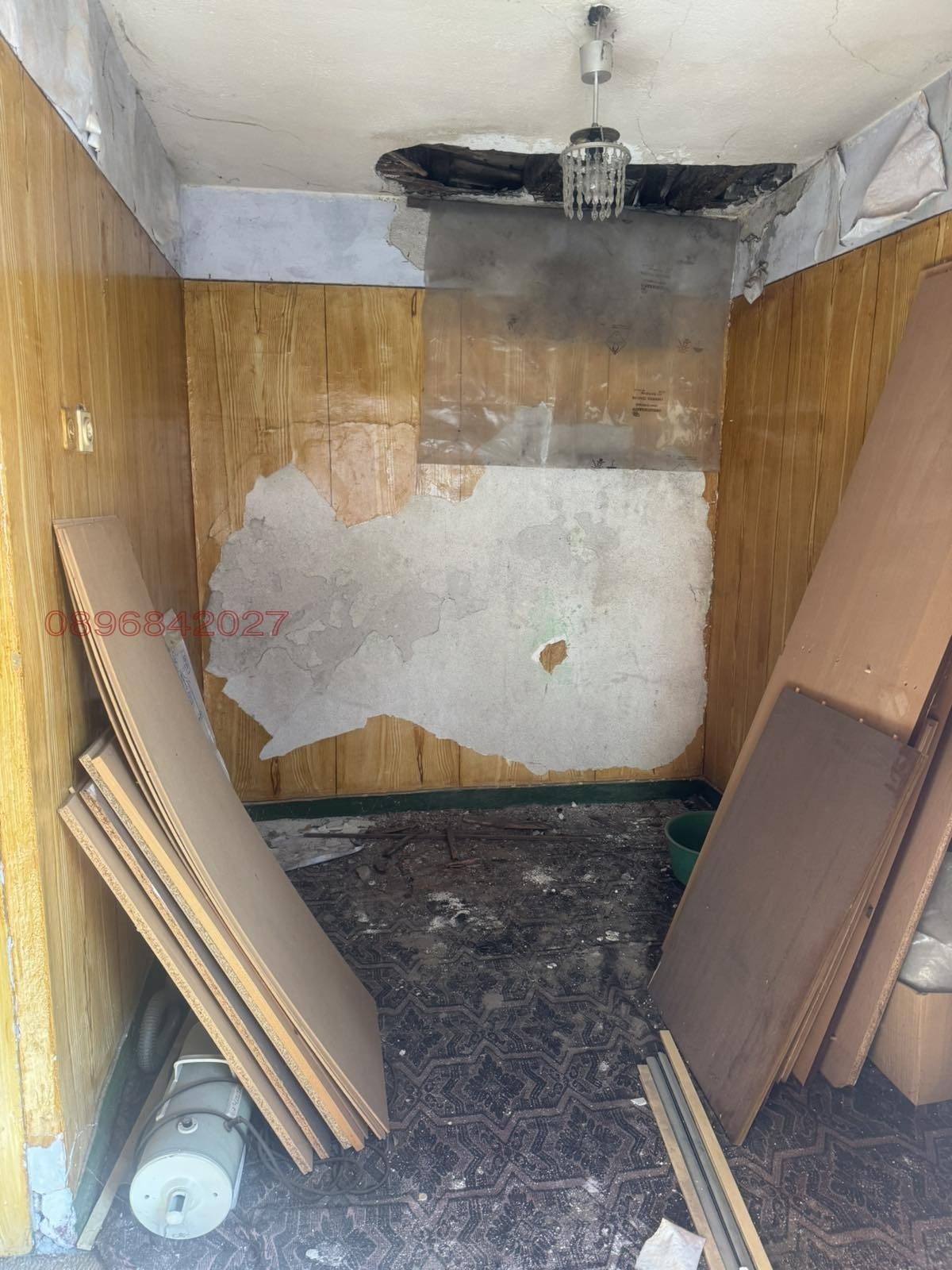 ������� ���� | Imot.bg � ����������� 6