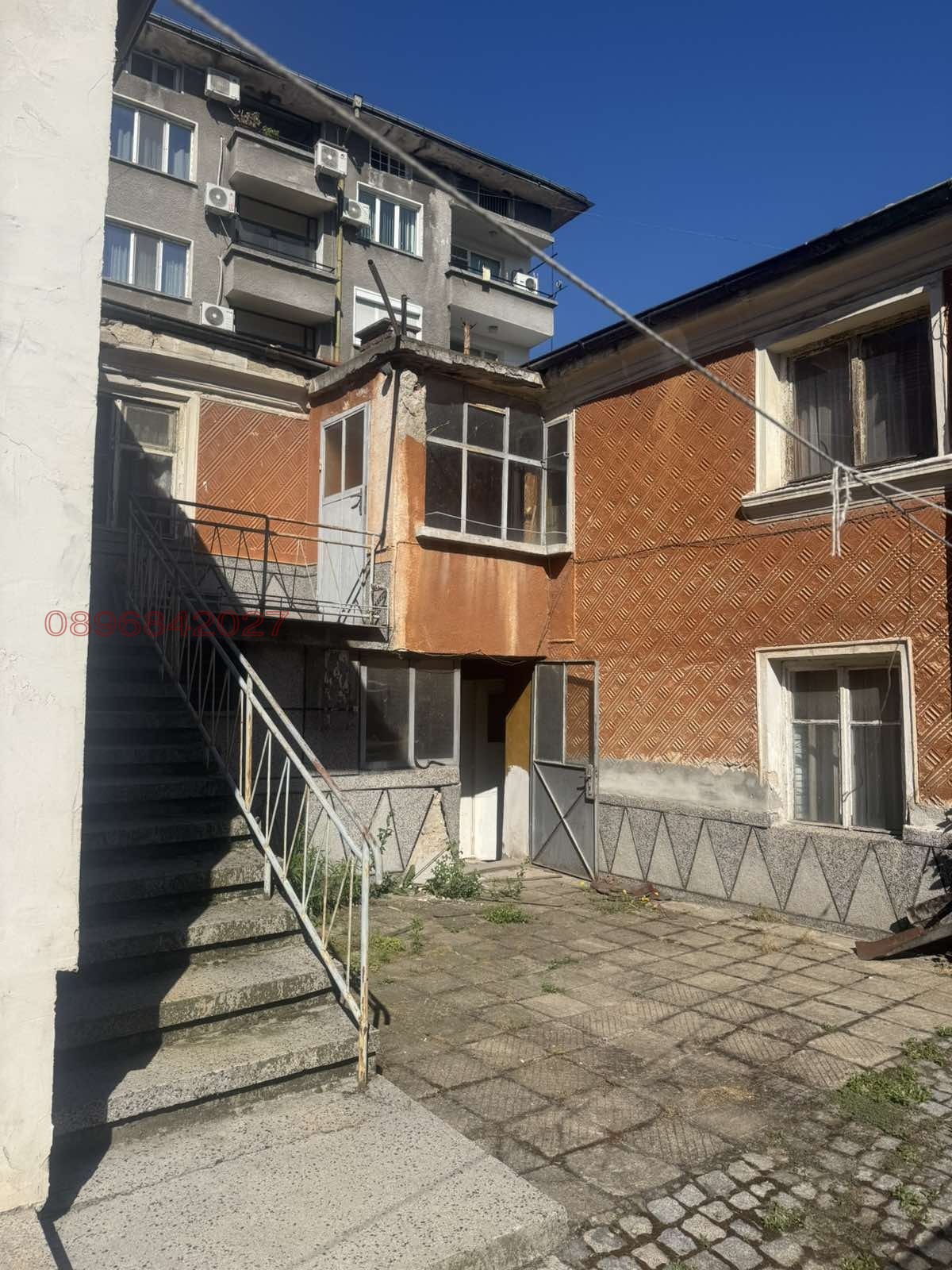 ������� ���� | Imot.bg � ����������� 1