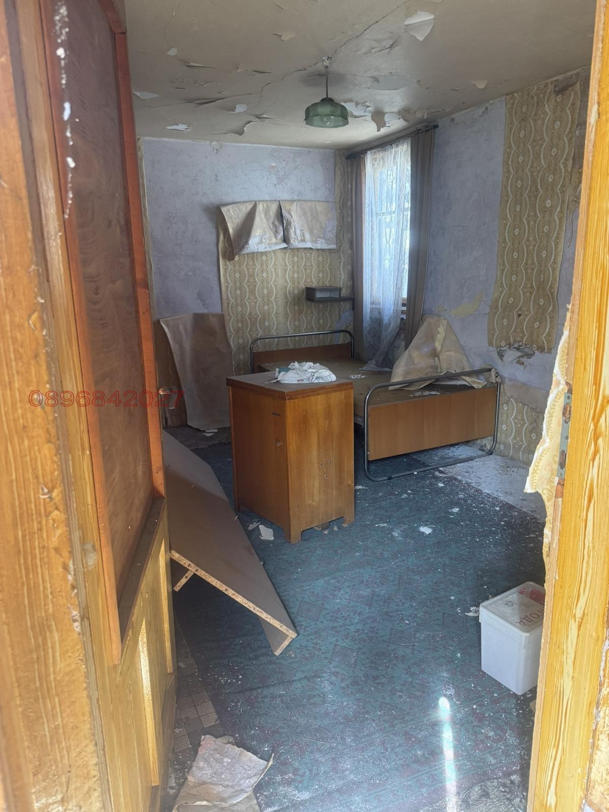 ������� ���� | Imot.bg � ����������� 3