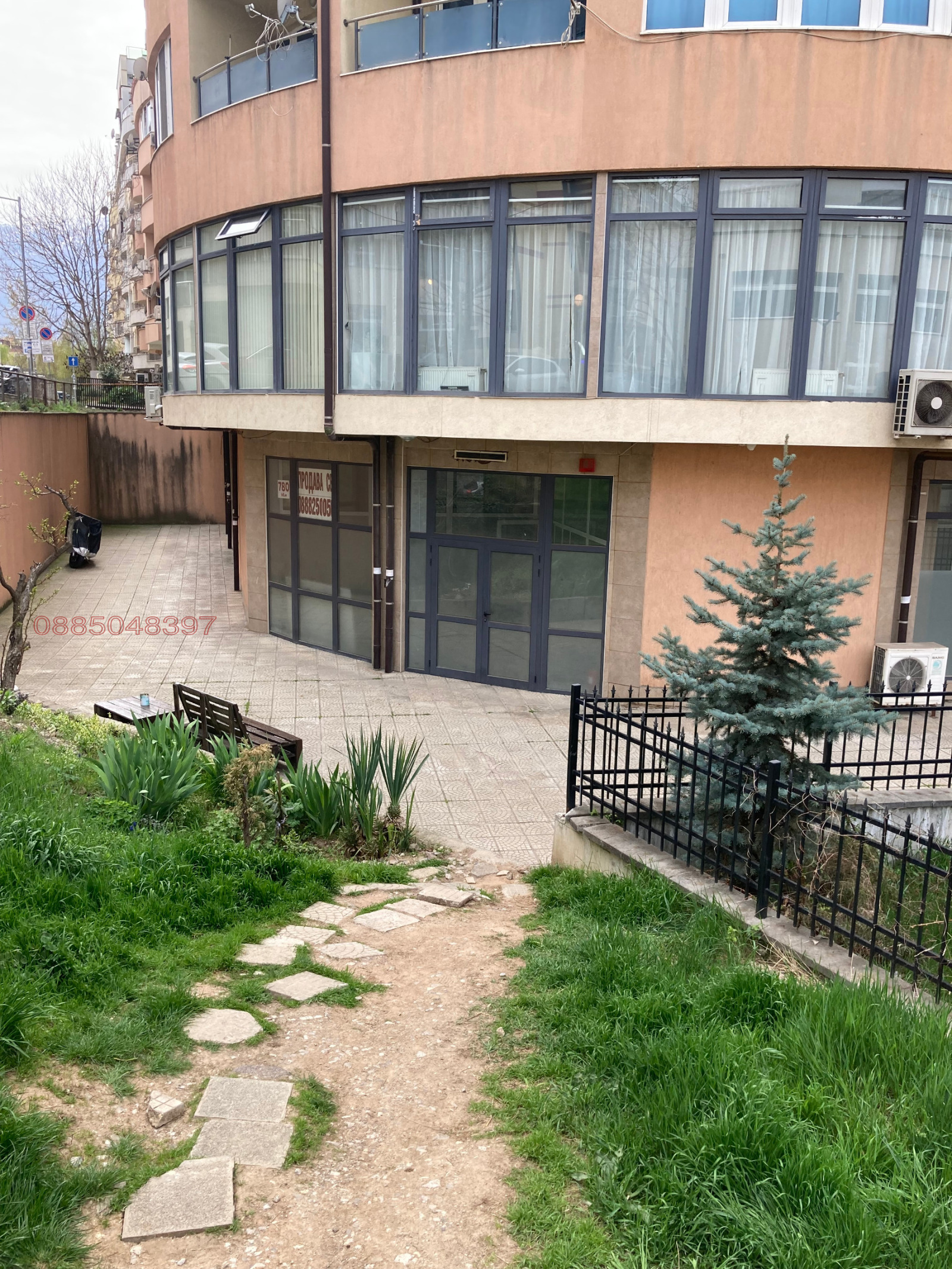 ������� ������� | Imot.bg � ����������� 1