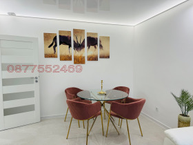  2- | Imot.bg    11