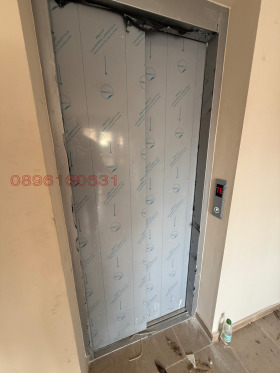 ������� 3-����� | Imot.bg � ����� ������ 4