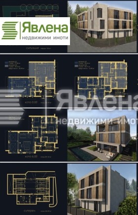 ������� ������� | Imot.bg � ����� ������ 2