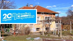 Продажба на имоти в с. Дъбово, област Стара Загора - изображение 2 
