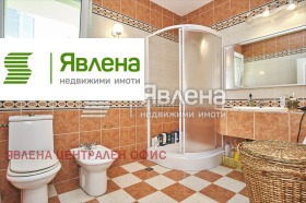 ������� ���� | Imot.bg � ����� ������ 14