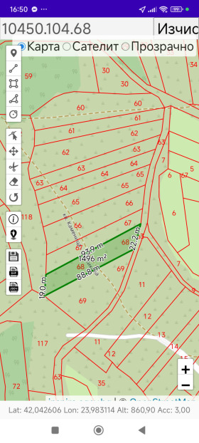 ������� ���������� ���� | Imot.bg � ����� ������ 7