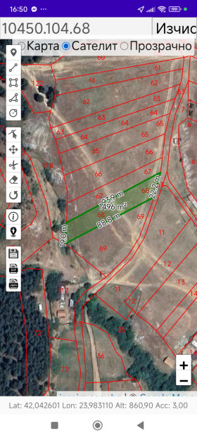 ������� ���������� ���� | Imot.bg � ����� ������ 4