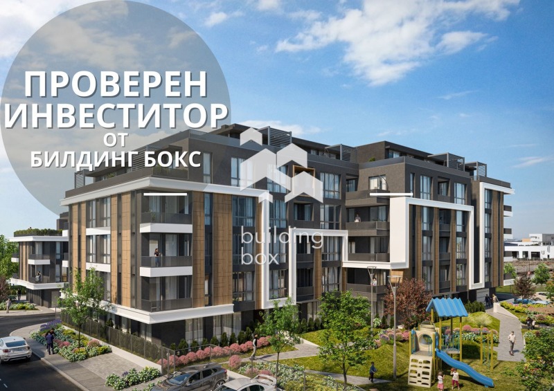 Продава  3-стаен град Пловдив , Кършияка , 114 кв.м | 22433566