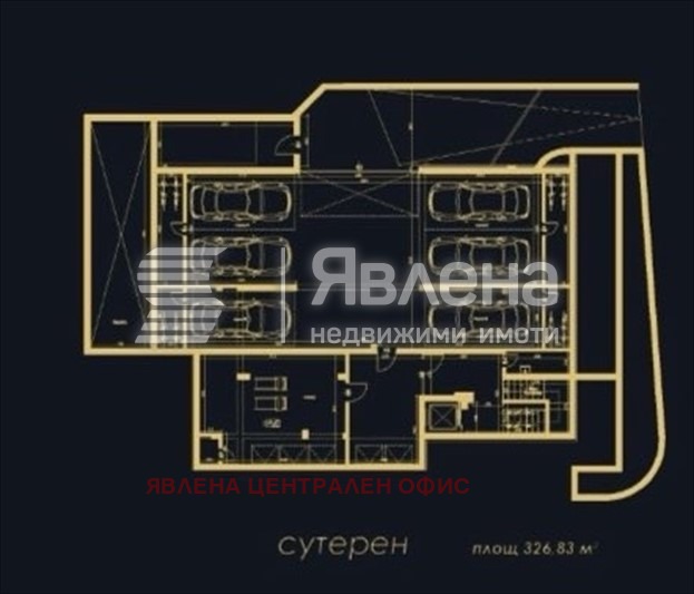 Продава МЕЗОНЕТ, гр. София, Драгалевци, снимка 7 - Апартаменти - 53078842