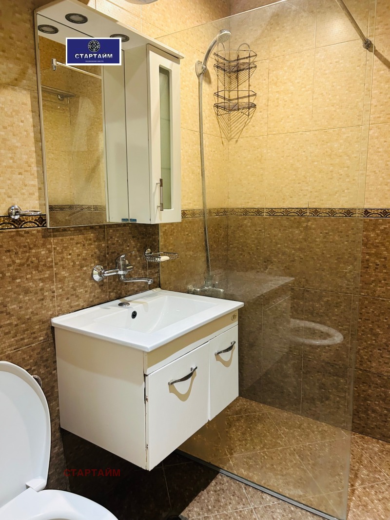Продается  Магазин София , Младост 4 , 44 кв.м | 88868997 - изображение [13]