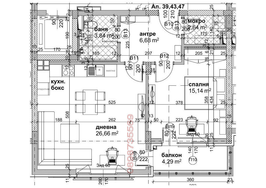 Продава 2-СТАЕН, гр. София, Дружба 1, снимка 15 - Апартаменти - 55056261