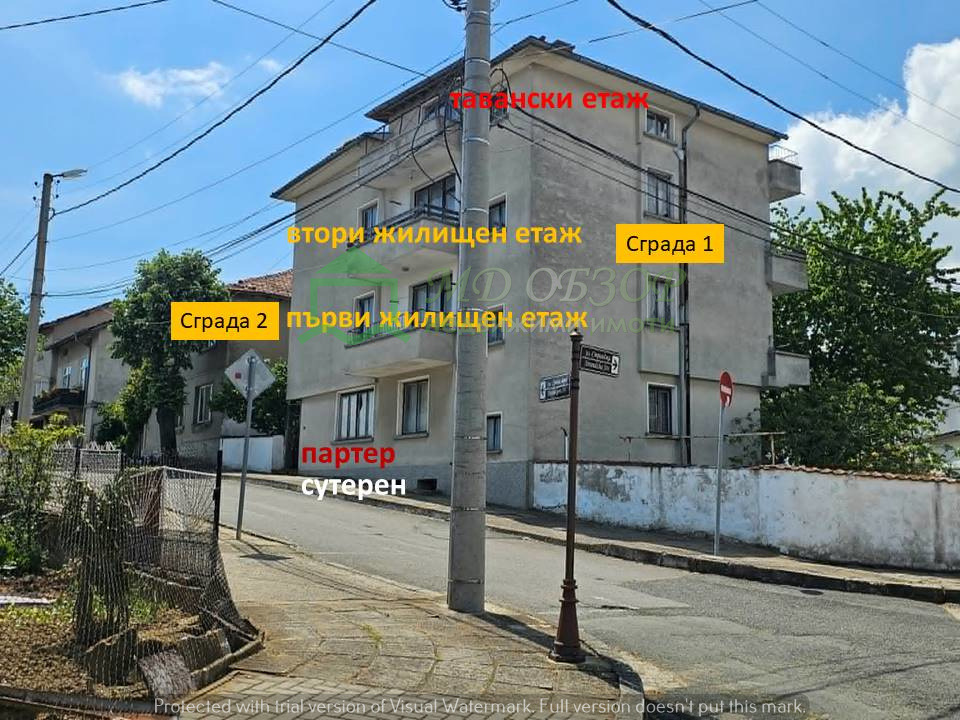 Продава КЪЩА, гр. Обзор, област Бургас