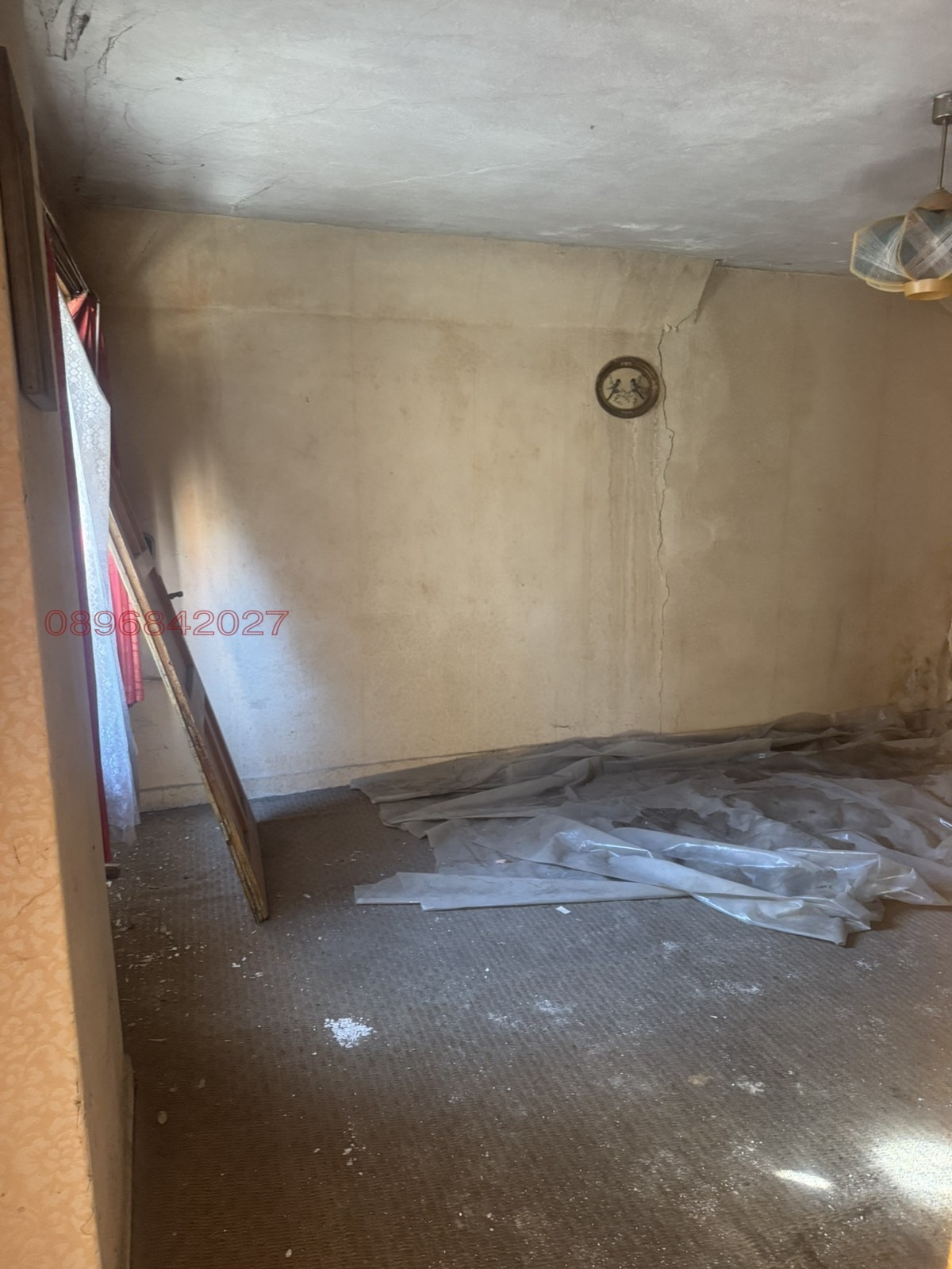 Продава КЪЩА, гр. Пловдив, Христо Смирненски, снимка 7 - Къщи - 55239096