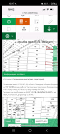 Продава ПАРЦЕЛ, с. Марково, област Пловдив, снимка 2
