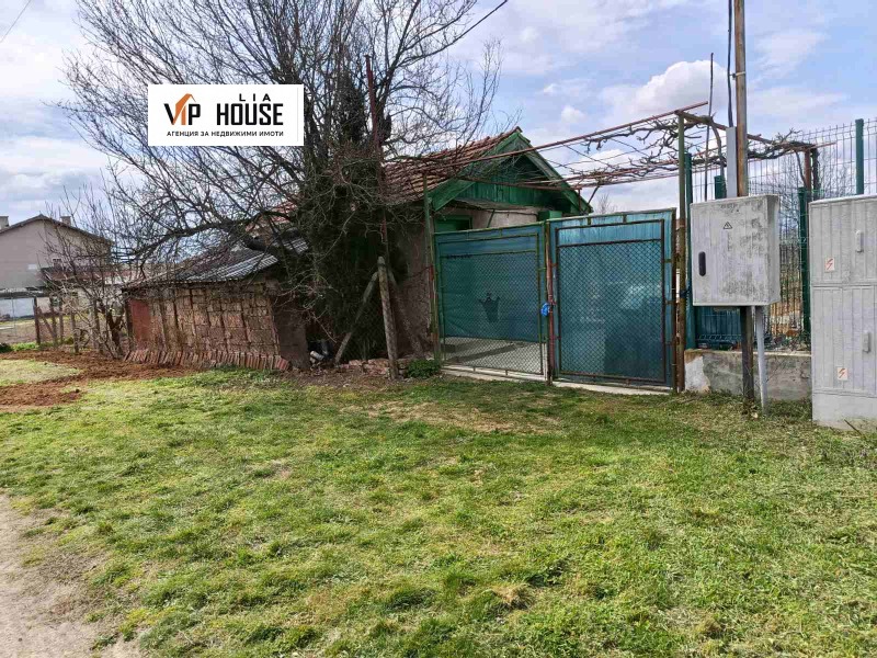 Продава ПАРЦЕЛ в област Пазарджик, с. Мало Конаре - 970 кв.м / 25 000 € » 48 895.75 лв., ЛИА ВИП ХАУС ООД