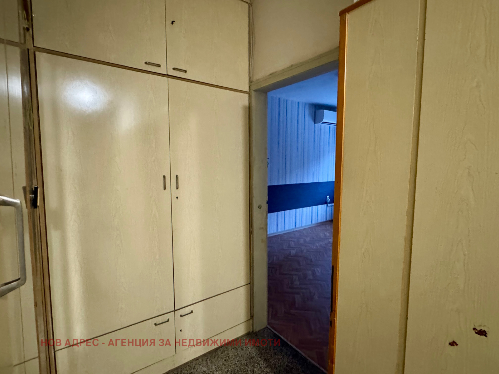 ������� 2-����� | Imot.bg � ����������� 7