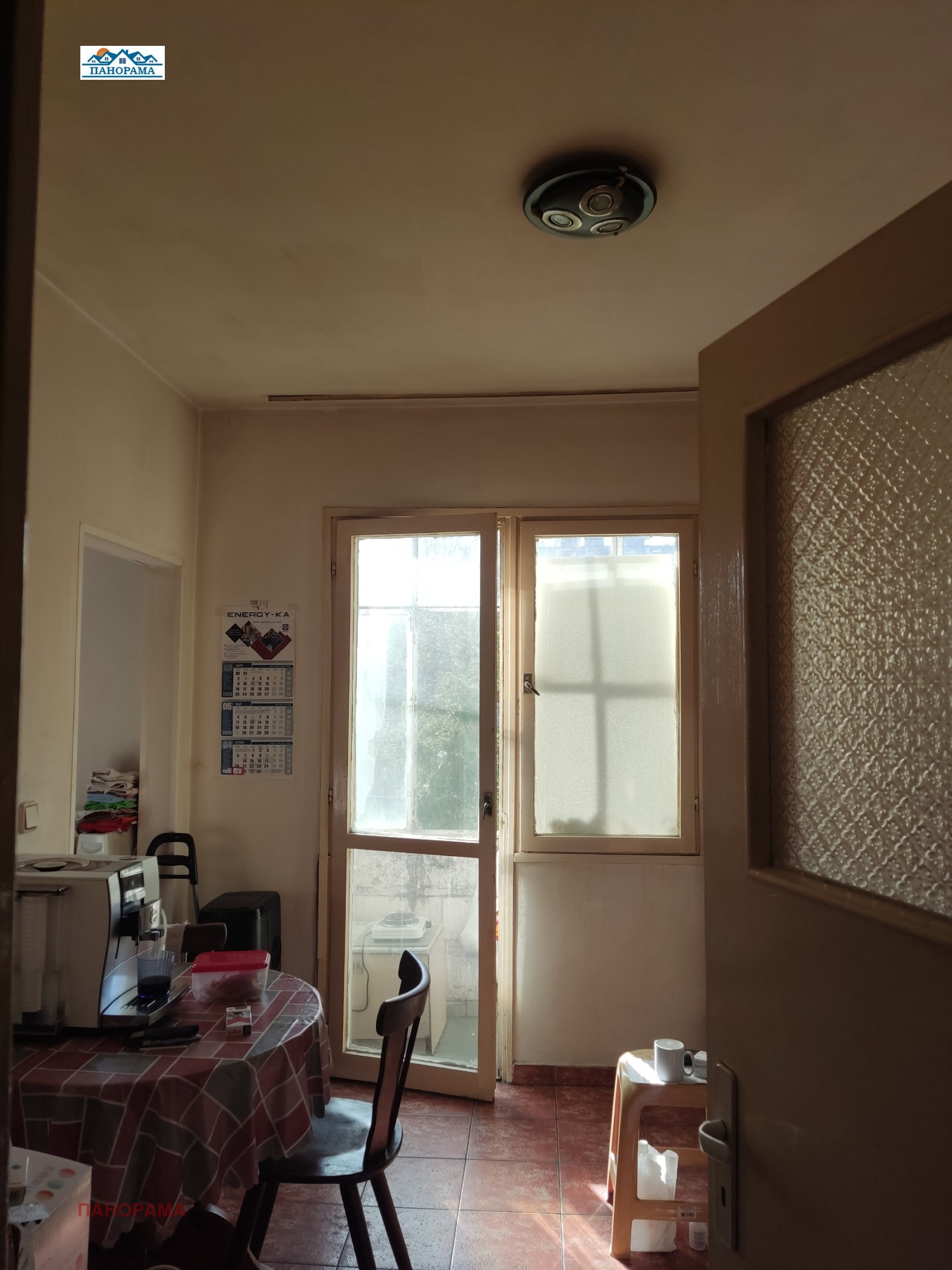 ������� 2-����� | Imot.bg � ����������� 6