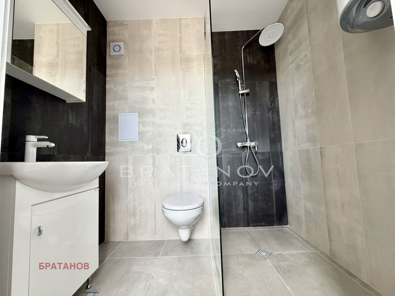 ������� 2-����� | Imot.bg � ����������� 7