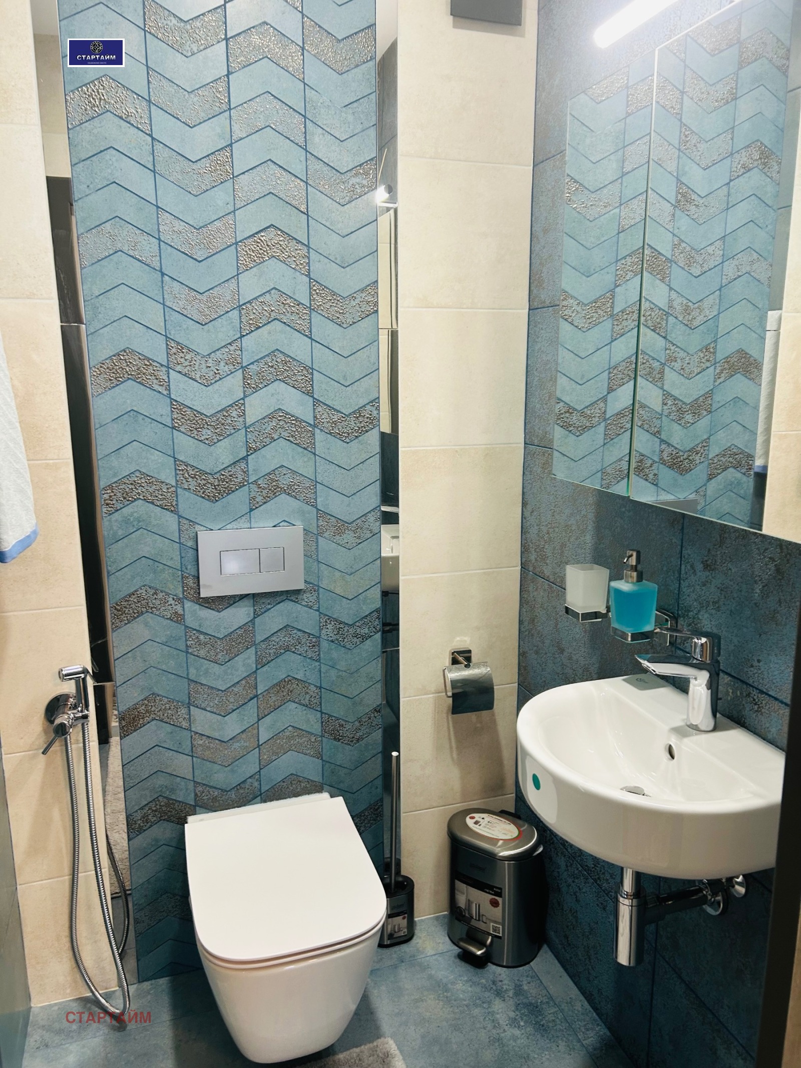 ������� 3-����� | Imot.bg � ����������� 8