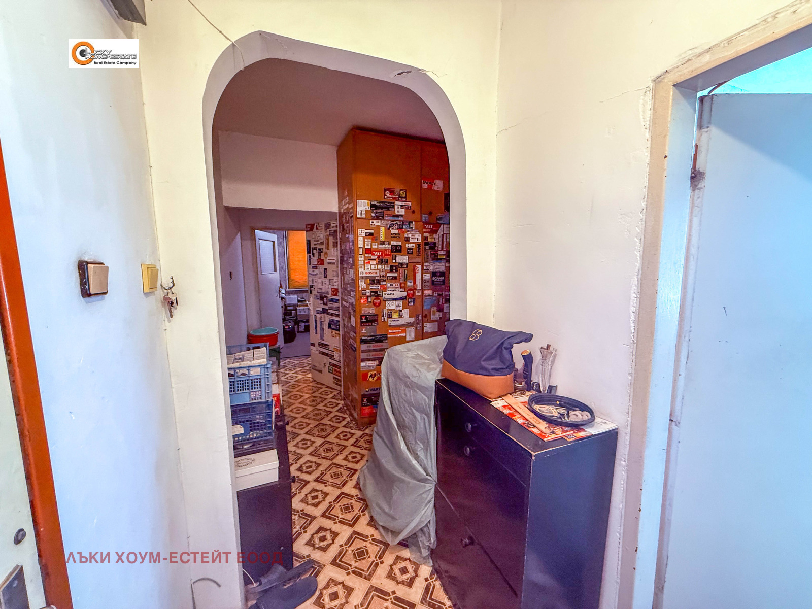 ������� 3-����� | Imot.bg � ����������� 7
