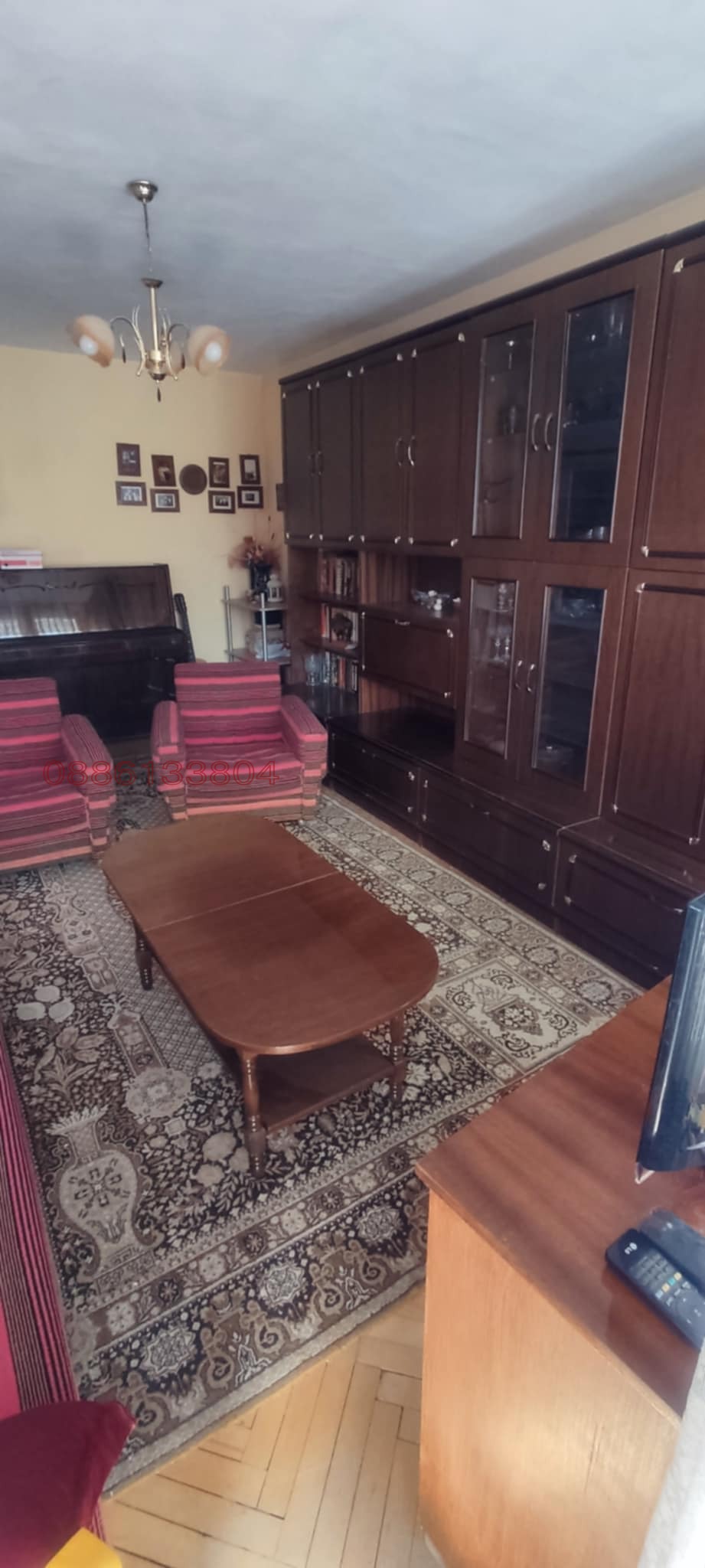 ������� ���������� | Imot.bg � ����������� 8